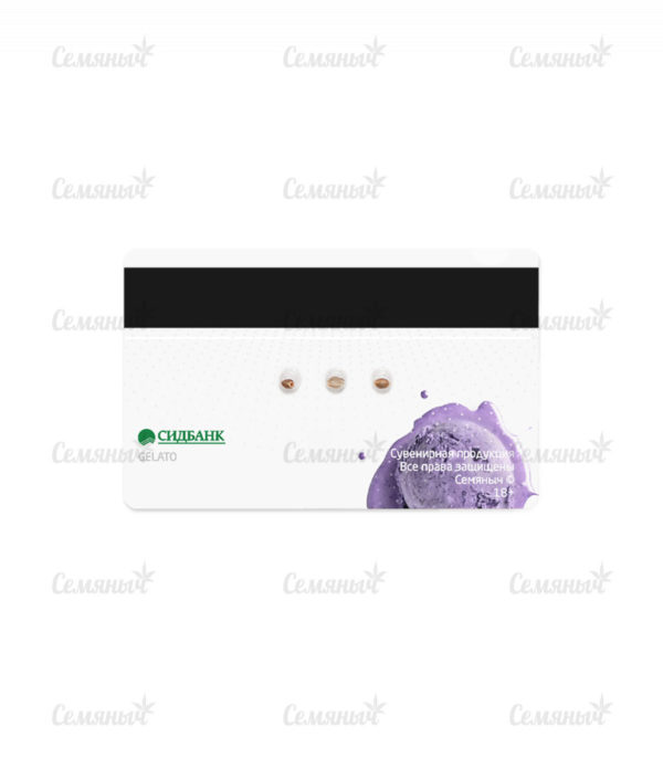Семена сорта Jagg Kush (Delicious Seeds) — изображение 3