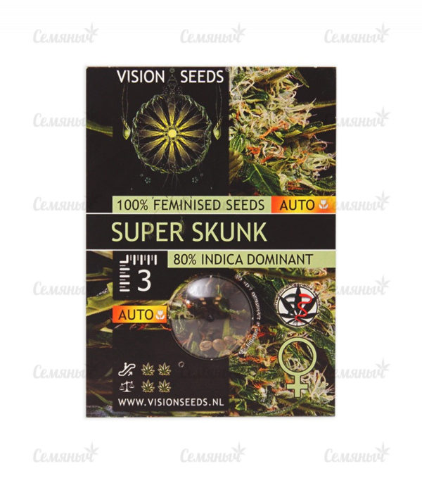 Семена сорта VIP Dwarf Auto (VIP seeds) — изображение 2