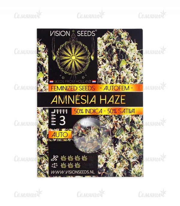 Семена сорта Ramses (Pyramid Seeds) — изображение 2