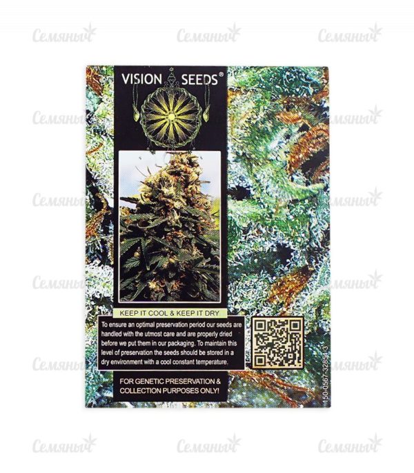 Семена сорта Auto Bubble (Female Seeds) — изображение 3
