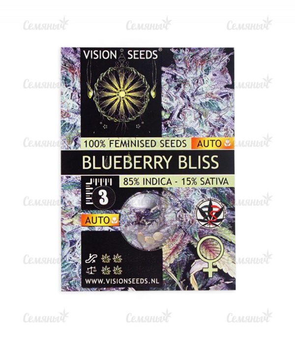 Семена сорта Buddha Deimos Auto (Buddha Seeds) — изображение 2