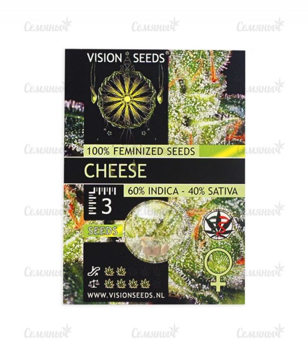 Семена сорта VIP Auto (VIP seeds) — изображение 2