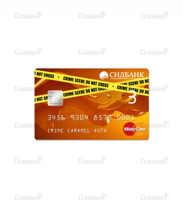 Семена сорта Deep Cheese (Dinafem Seeds) — изображение 2