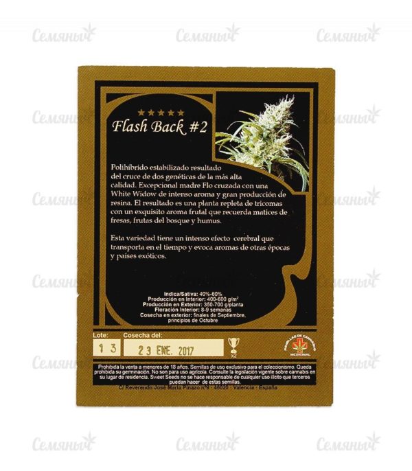 Семена сорта BubbleGummer (Female Seeds) — изображение 3