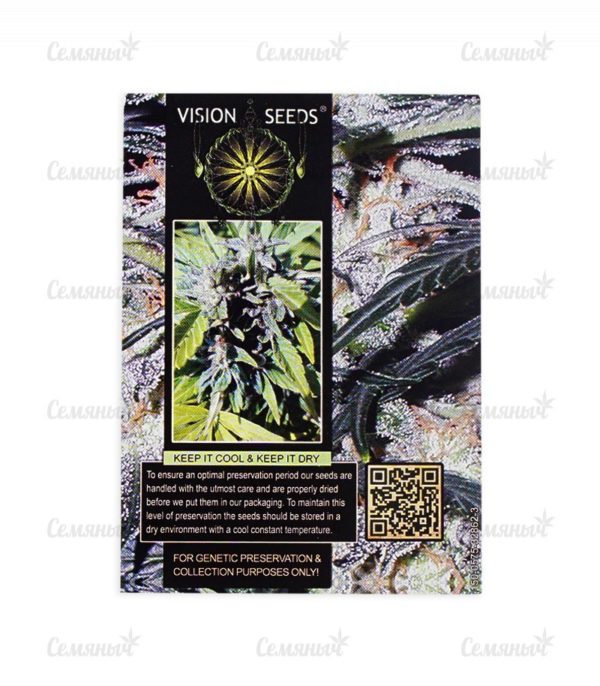Семена сорта Buddha Quasar (Buddha Seeds) — изображение 3