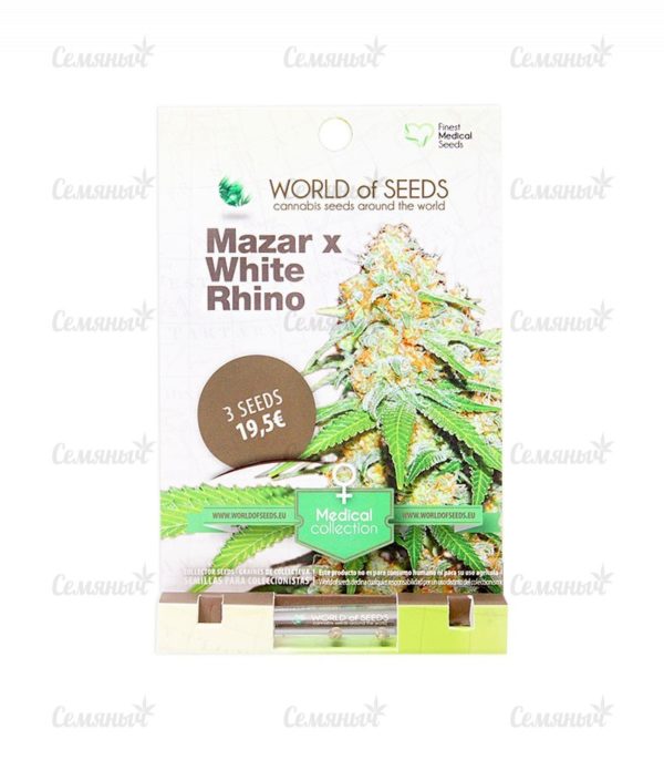 Семена сорта Chronic Haze (World of Seeds) — изображение 2