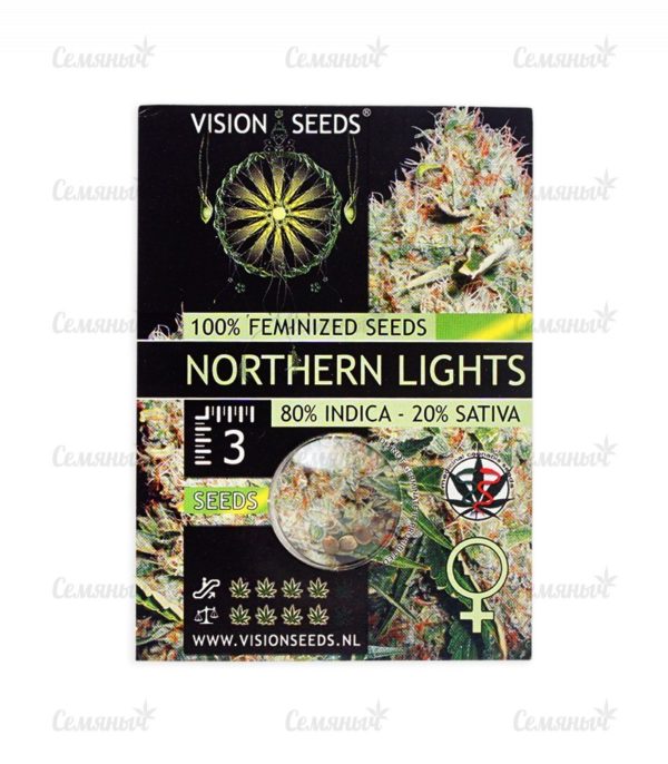 Семена сорта Auto Super Mazar (Victory Seeds) — изображение 2