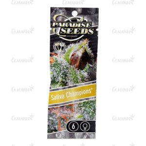 Семена сорта Excalibur (Eva Seeds)