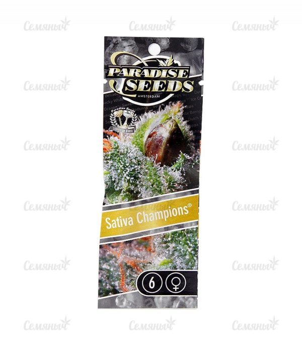 Семена сорта Excalibur (Eva Seeds)