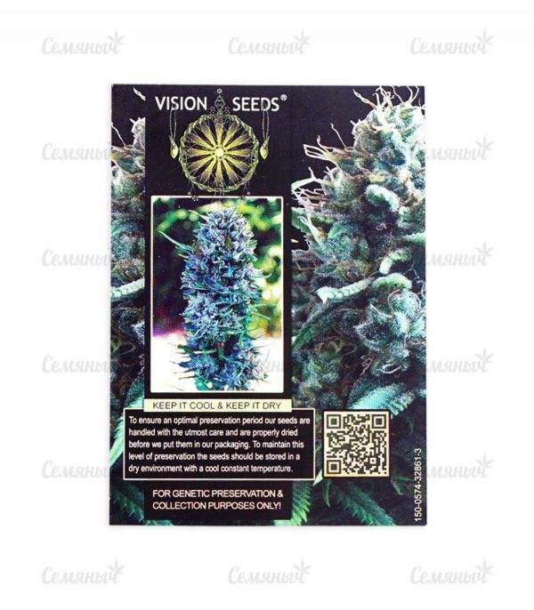 Семена сорта Super Extra Skunk (Victory Seeds) — изображение 3