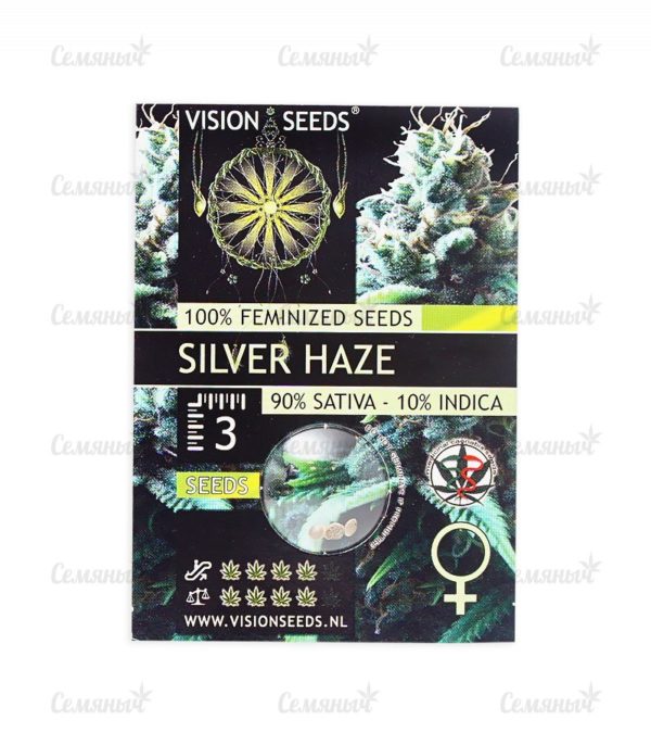 Семена сорта Super Extra Skunk (Victory Seeds) — изображение 2