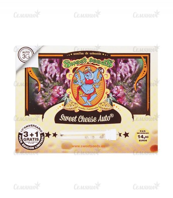 Семена сорта Fast & Vast auto (Heavyweight Seeds) — изображение 2