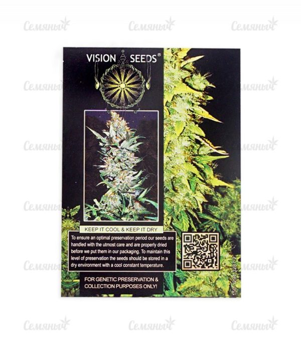 Семена сорта Serious 6 regular (Serious Seeds) — изображение 3