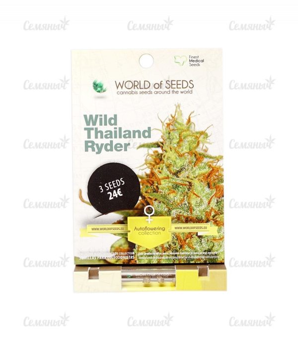 Семена сорта Skunk 47 (World of Seeds) — изображение 2